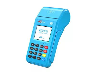 肥东拉卡拉传统大POS机